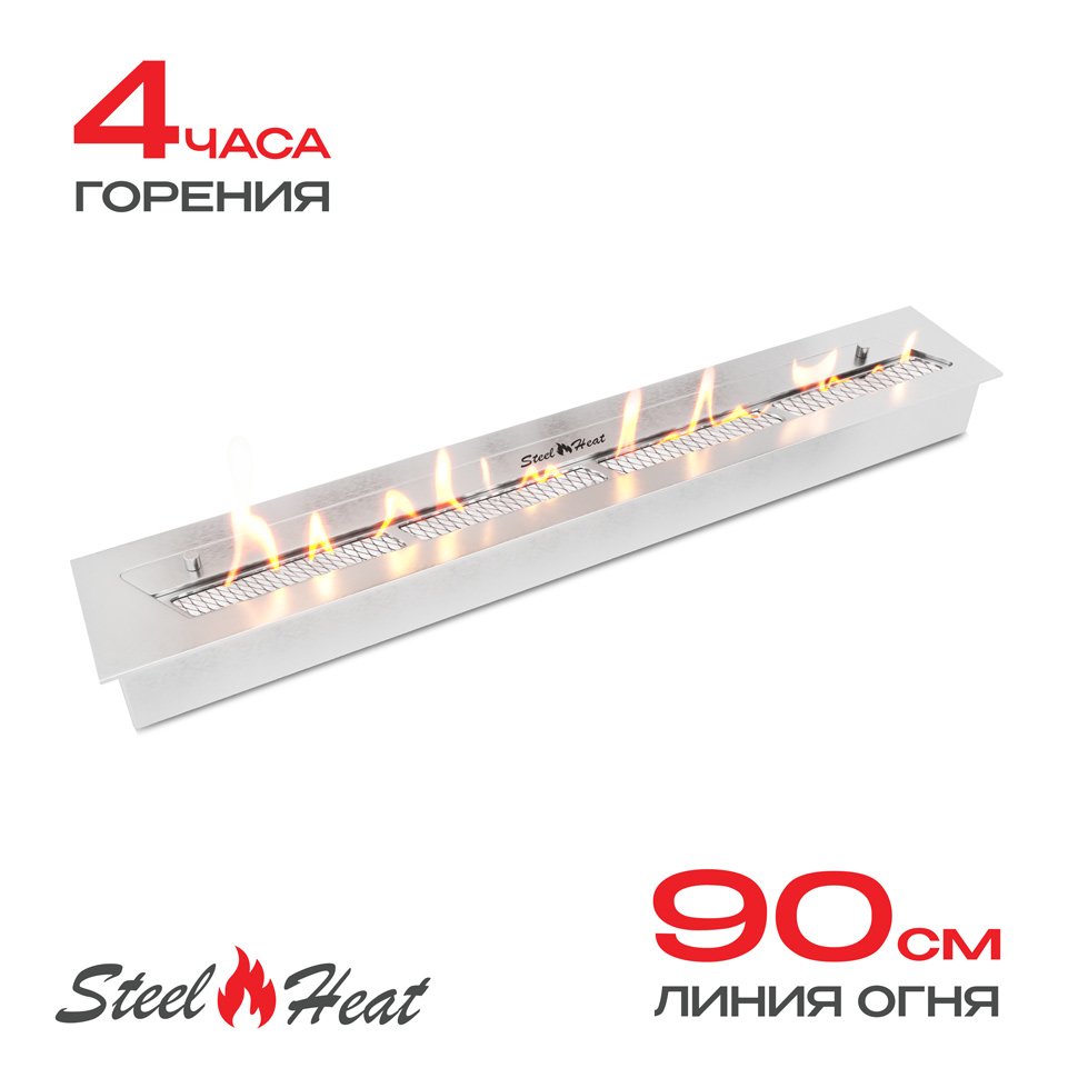 Топливный блок SteelHeat S-LINE 1000